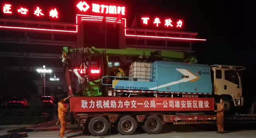 處理2.jpg 處理2.jpg