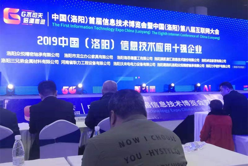 頒獎.jpg 頒獎.jpg