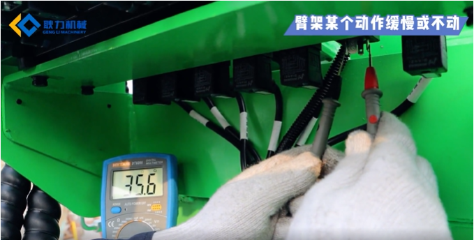 圖四.png 圖四.png