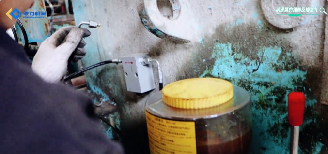 圖三.png 圖三.png