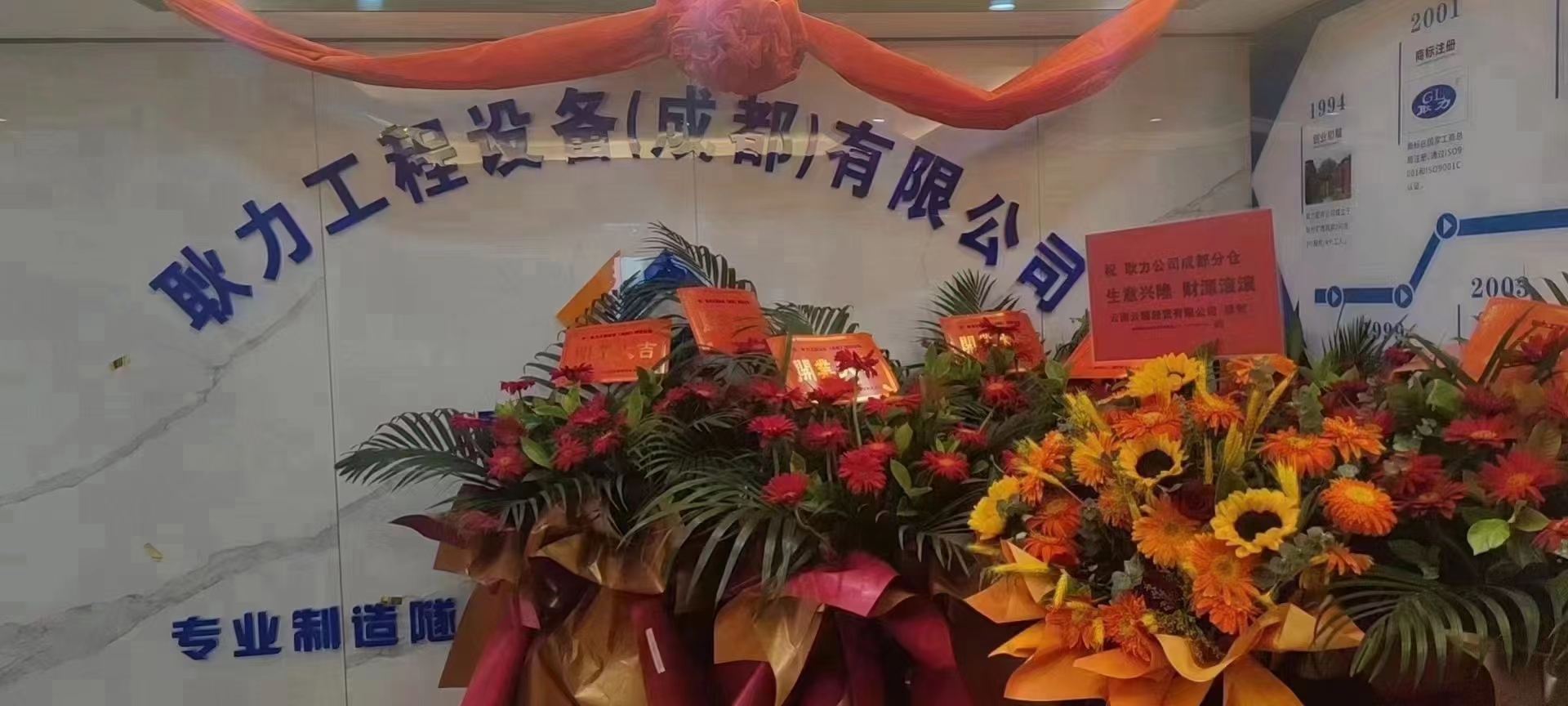 微信圖片_202206131404384.jpg 微信圖片_202206131404384.jpg