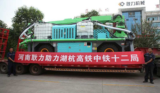 湖杭高鐵詳情.jpg 湖杭高鐵詳情.jpg