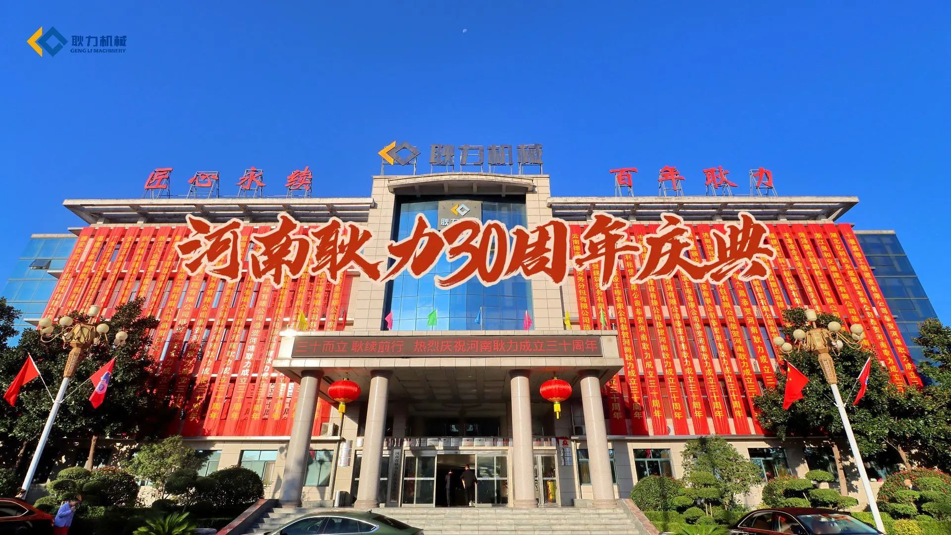 微信圖片_20241024083844.jpg 微信圖片_20241024083844.jpg