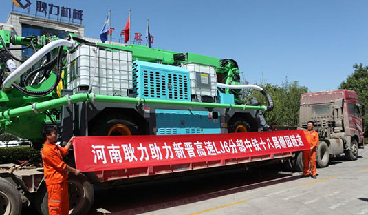 柳園詳情0.jpg 柳園詳情0.jpg