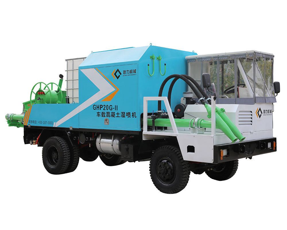 20G車載濕噴機2.jpg 20G車載濕噴機2.jpg