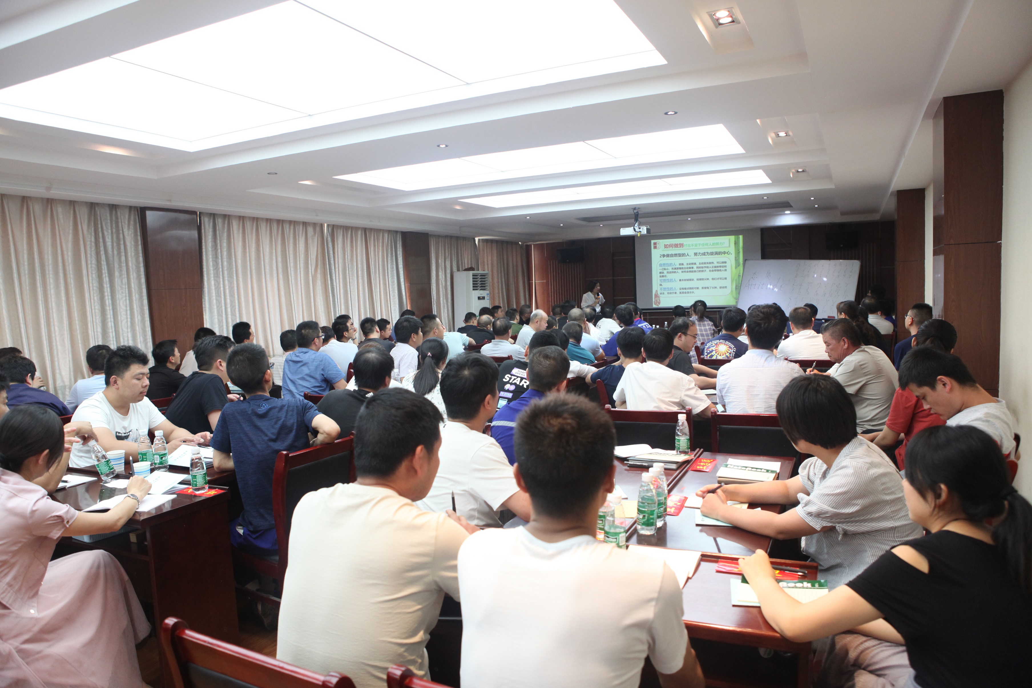 微信圖片_20190730085701.jpg 微信圖片_20190730085701.jpg