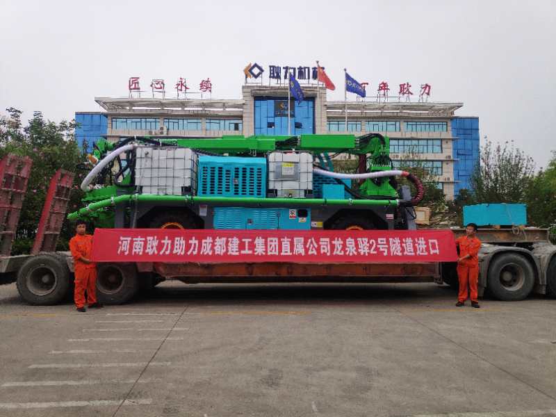 龍泉驛.jpg 龍泉驛.jpg