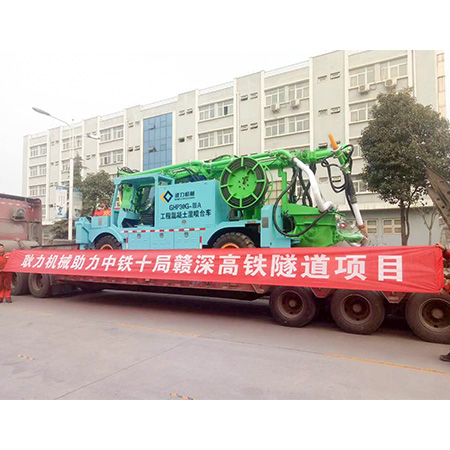 贛深4.jpg 贛深4.jpg