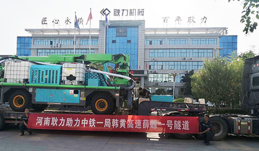 薛峰一號詳情.jpg 薛峰一號詳情.jpg