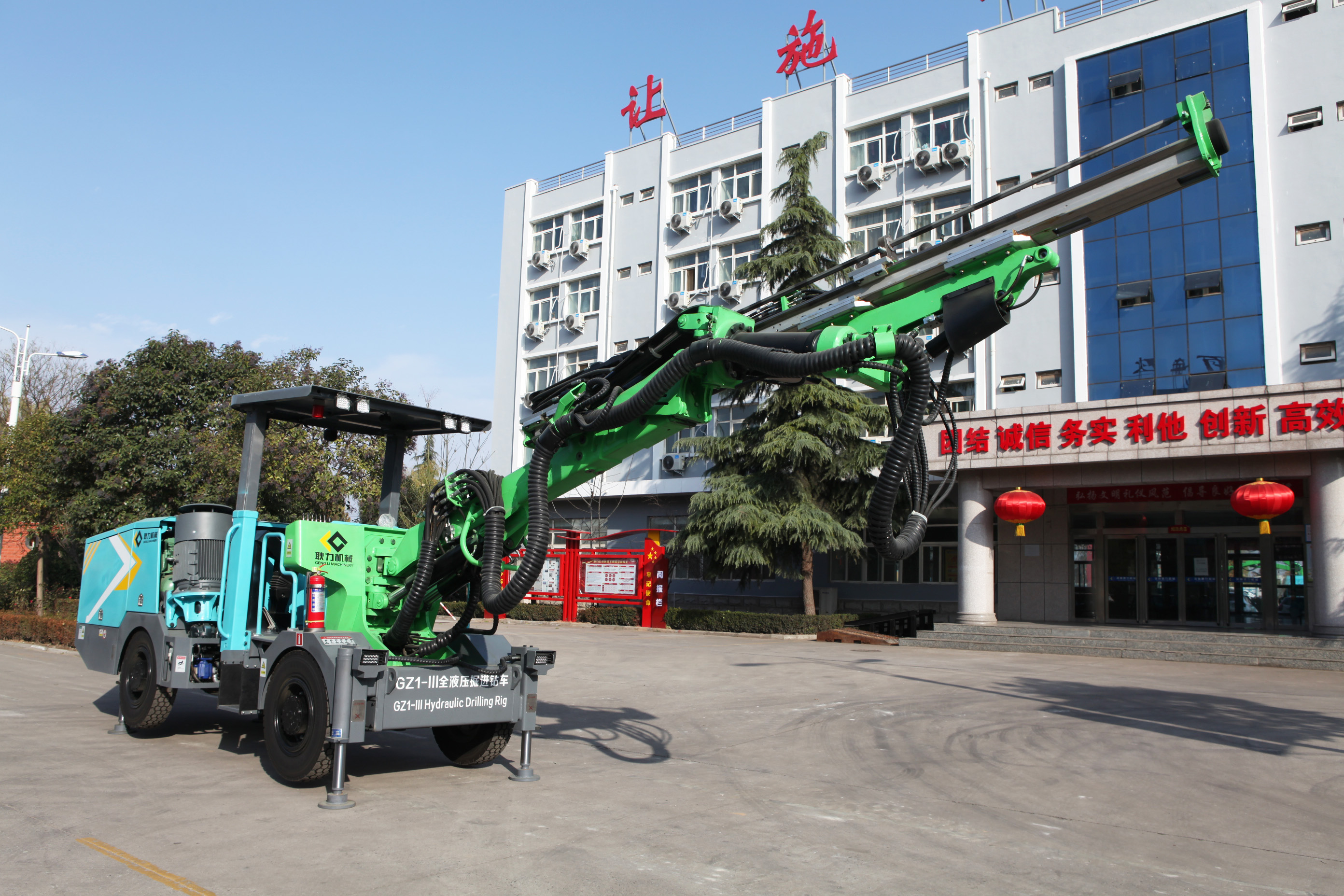 IMG_5999.JPG IMG_5999.JPG