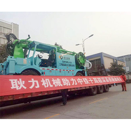 贛深3.jpg 贛深3.jpg