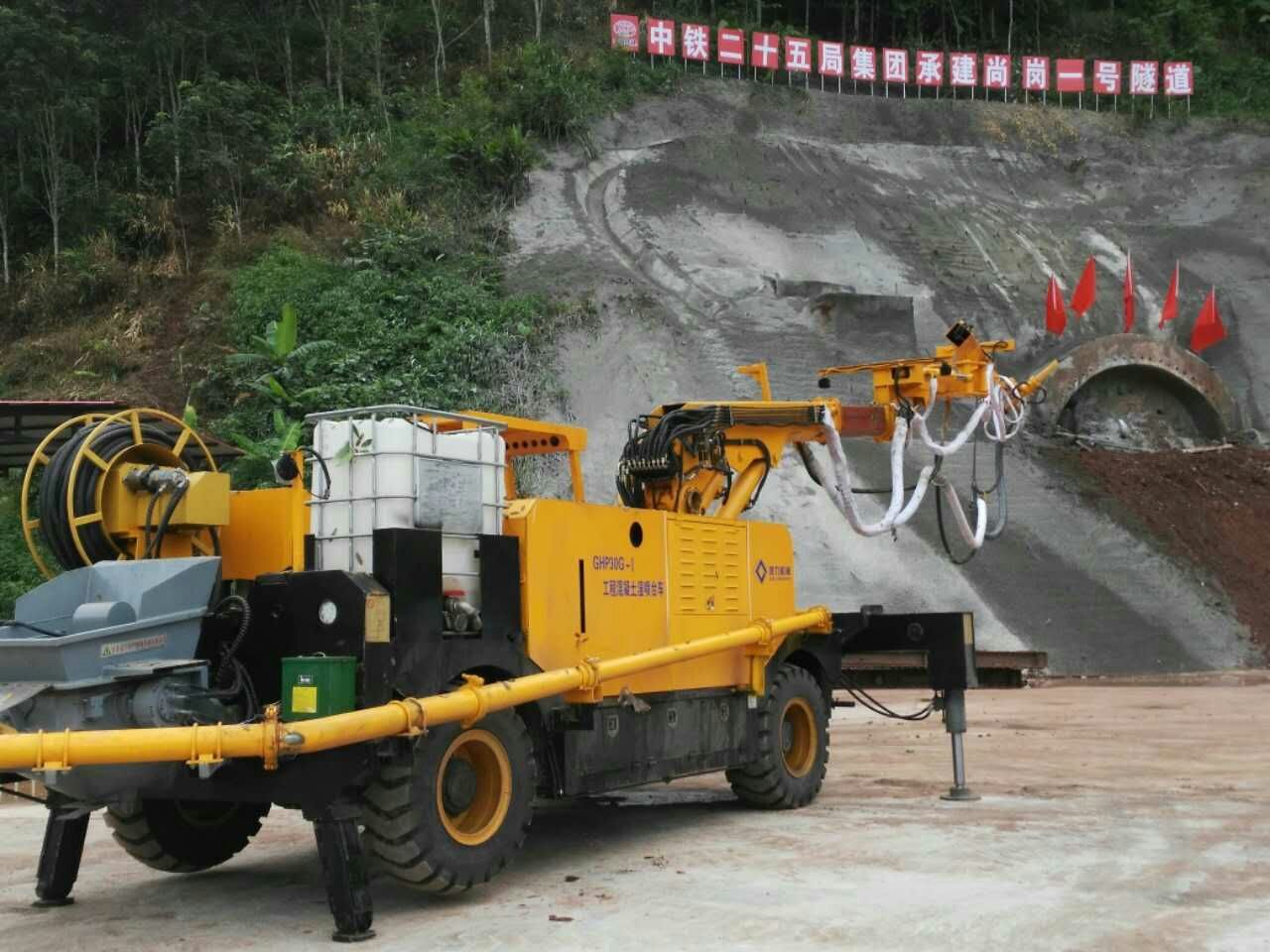 3京沈客專.jpg 3京沈客專.jpg