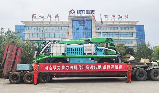 沿江高速詳情.jpg 沿江高速詳情.jpg