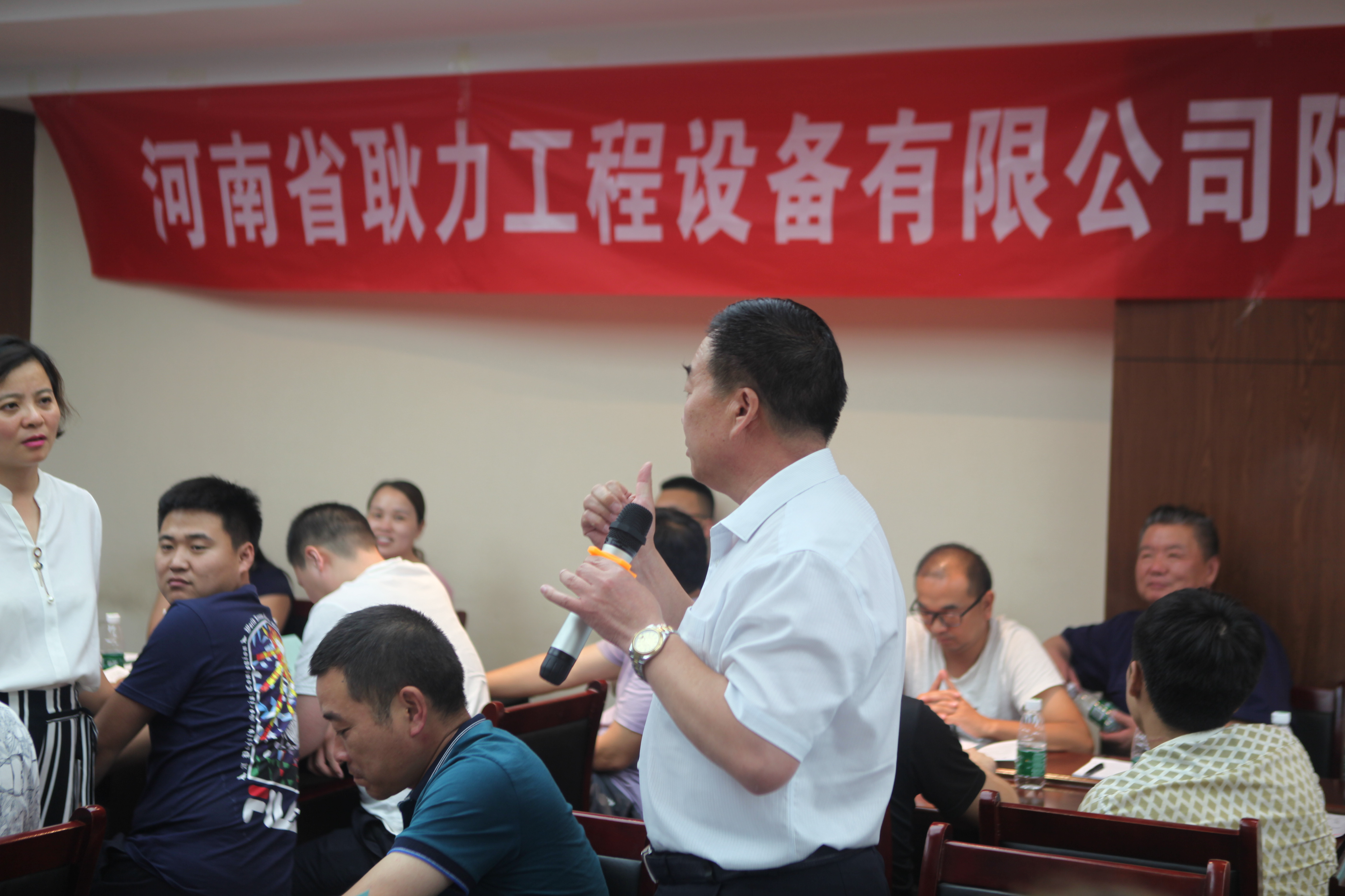 微信圖片_20190730085647.jpg 微信圖片_20190730085647.jpg