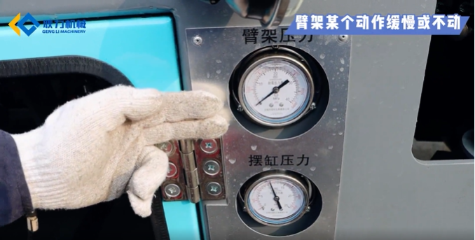 圖一.png 圖一.png