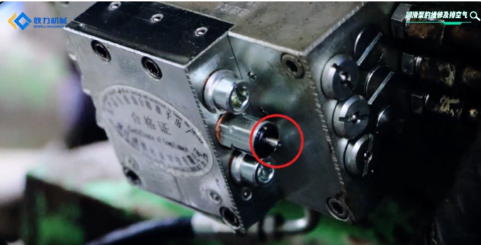 圖七.png 圖七.png