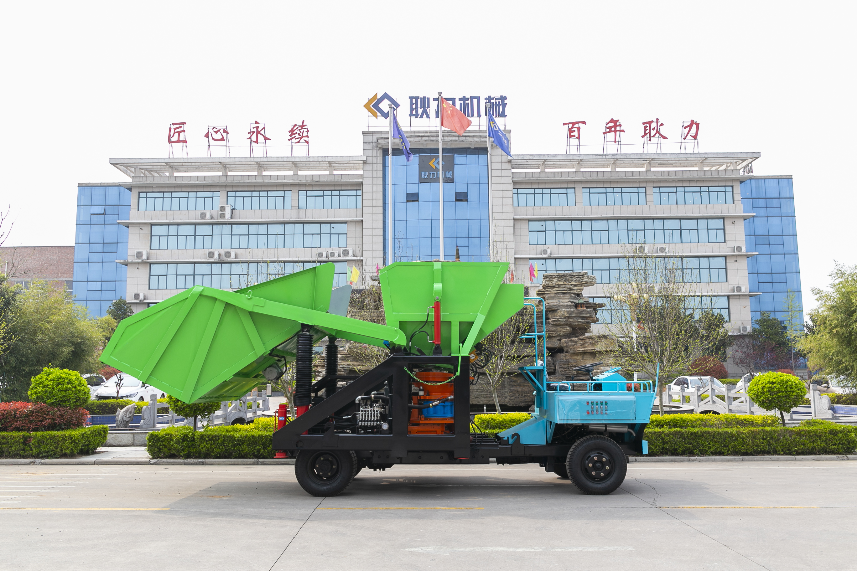 IMG_6125.jpg IMG_6125.jpg