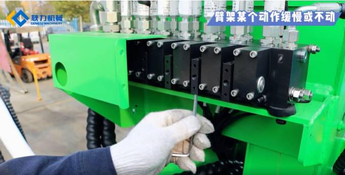 圖三.png 圖三.png