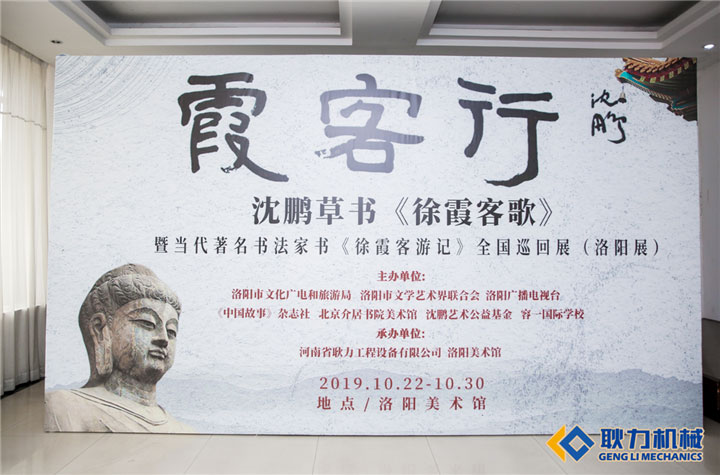 首圖.jpg 首圖.jpg