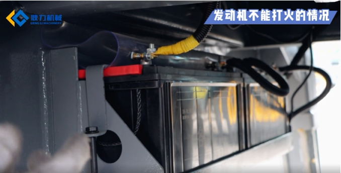 電瓶故障-電瓶接線.png 電瓶故障-電瓶接線.png