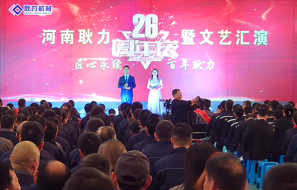 主持人_副本.jpg 主持人_副本.jpg