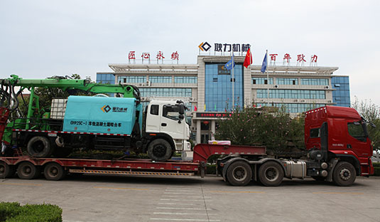 重慶彭水隧道詳情.jpg 重慶彭水隧道詳情.jpg