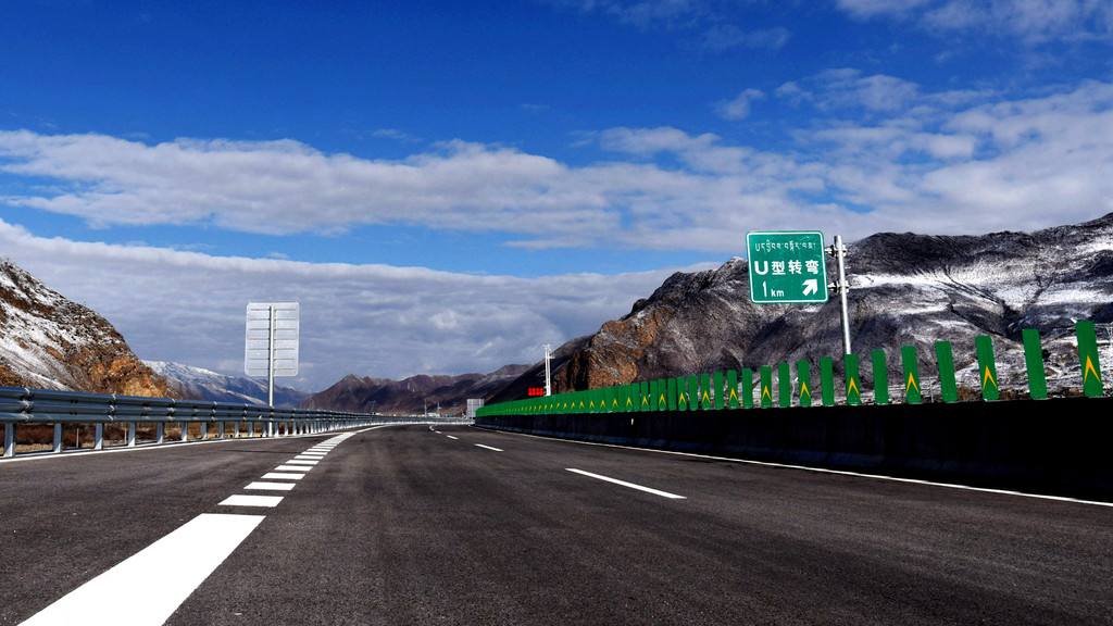 協(xié)榮隧道1.jpg 協(xié)榮隧道1.jpg