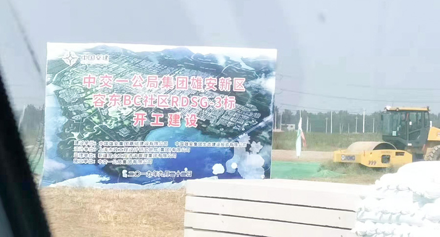 處理1.jpg 處理1.jpg