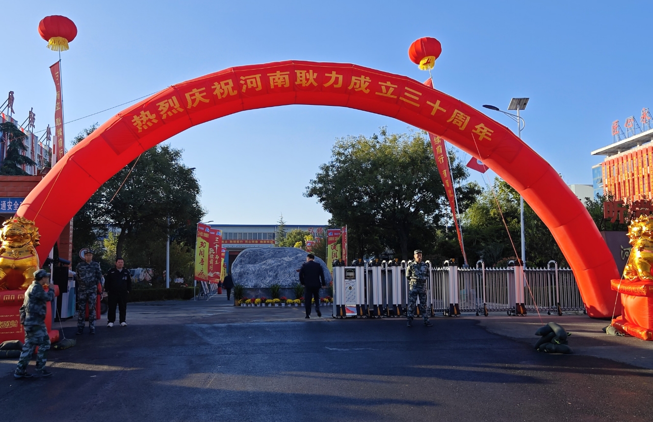 微信截圖_20241105104015.png 微信截圖_20241105104015.png