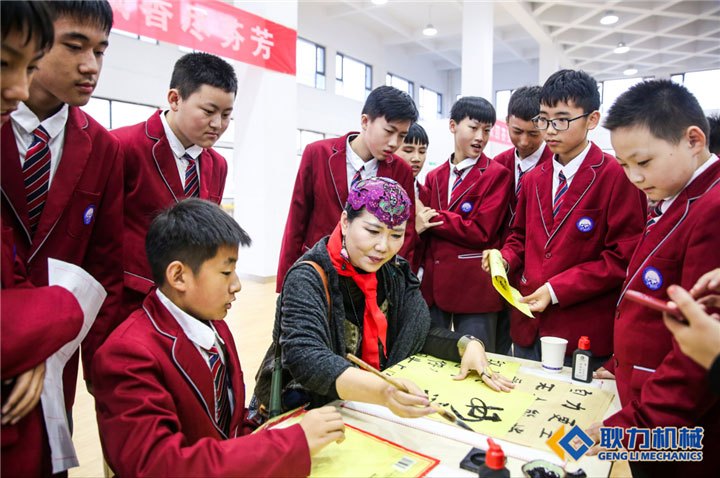 戚散花.jpg 戚散花.jpg