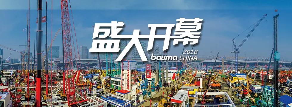 微信圖片編輯_20181128102330.jpg 微信圖片編輯_20181128102330.jpg