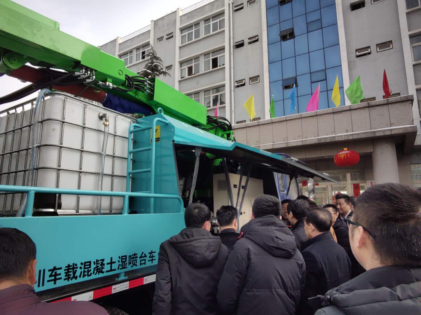 微信圖片_20190216083229.jpg 微信圖片_20190216083229.jpg