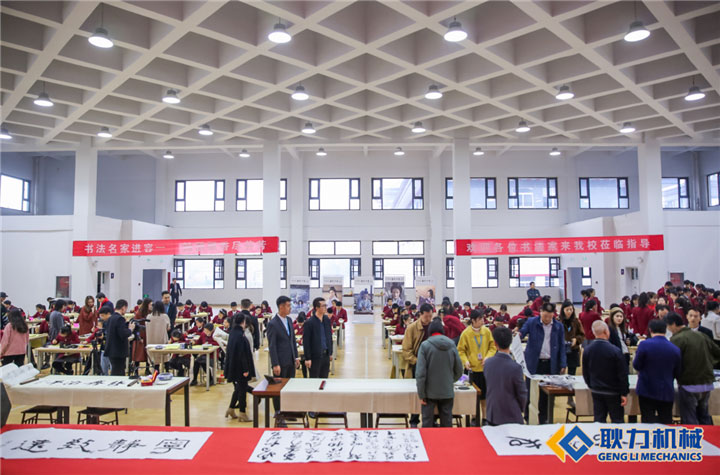 書法家學生匯聚一堂.jpg 書法家學生匯聚一堂.jpg