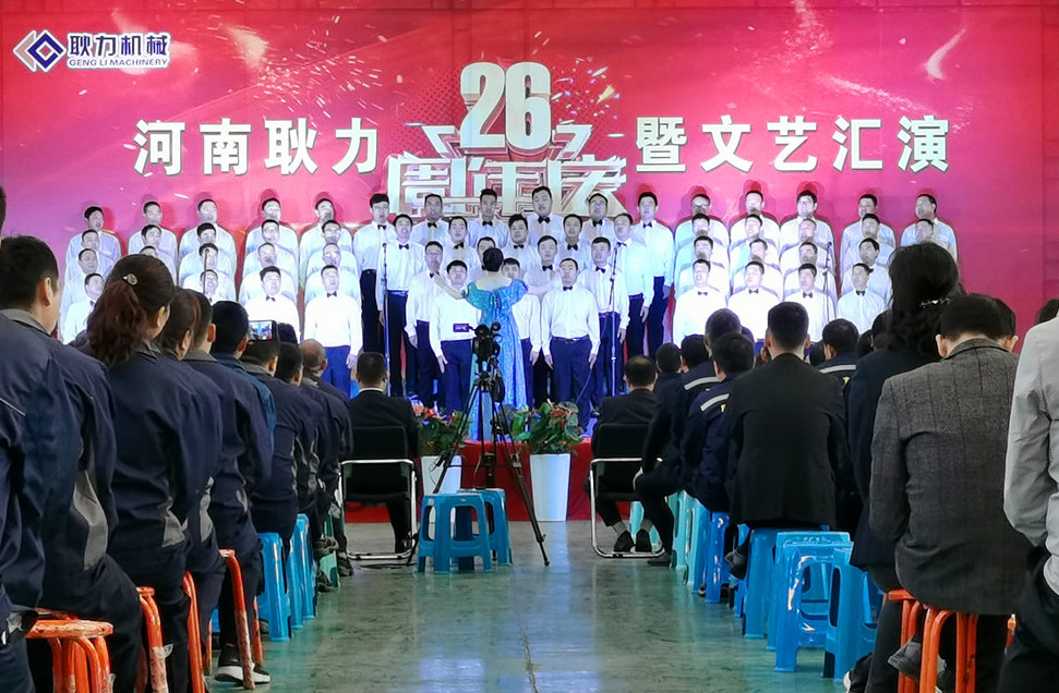 大合唱_副本_新.jpg 大合唱_副本_新.jpg