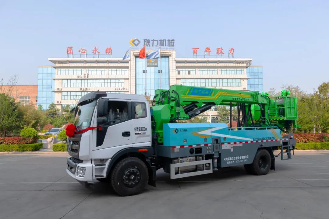 GJT1500.jpg GJT1500.jpg