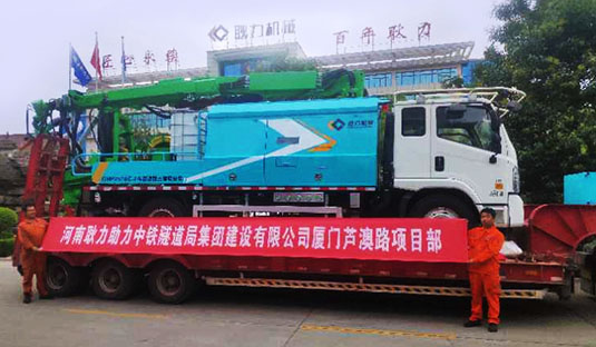 廈門蘆澳路詳情.jpg 廈門蘆澳路詳情.jpg