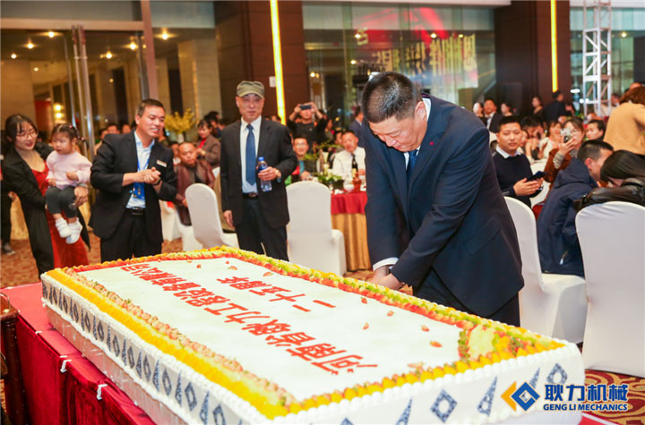 慶生蛋糕.jpg 慶生蛋糕.jpg