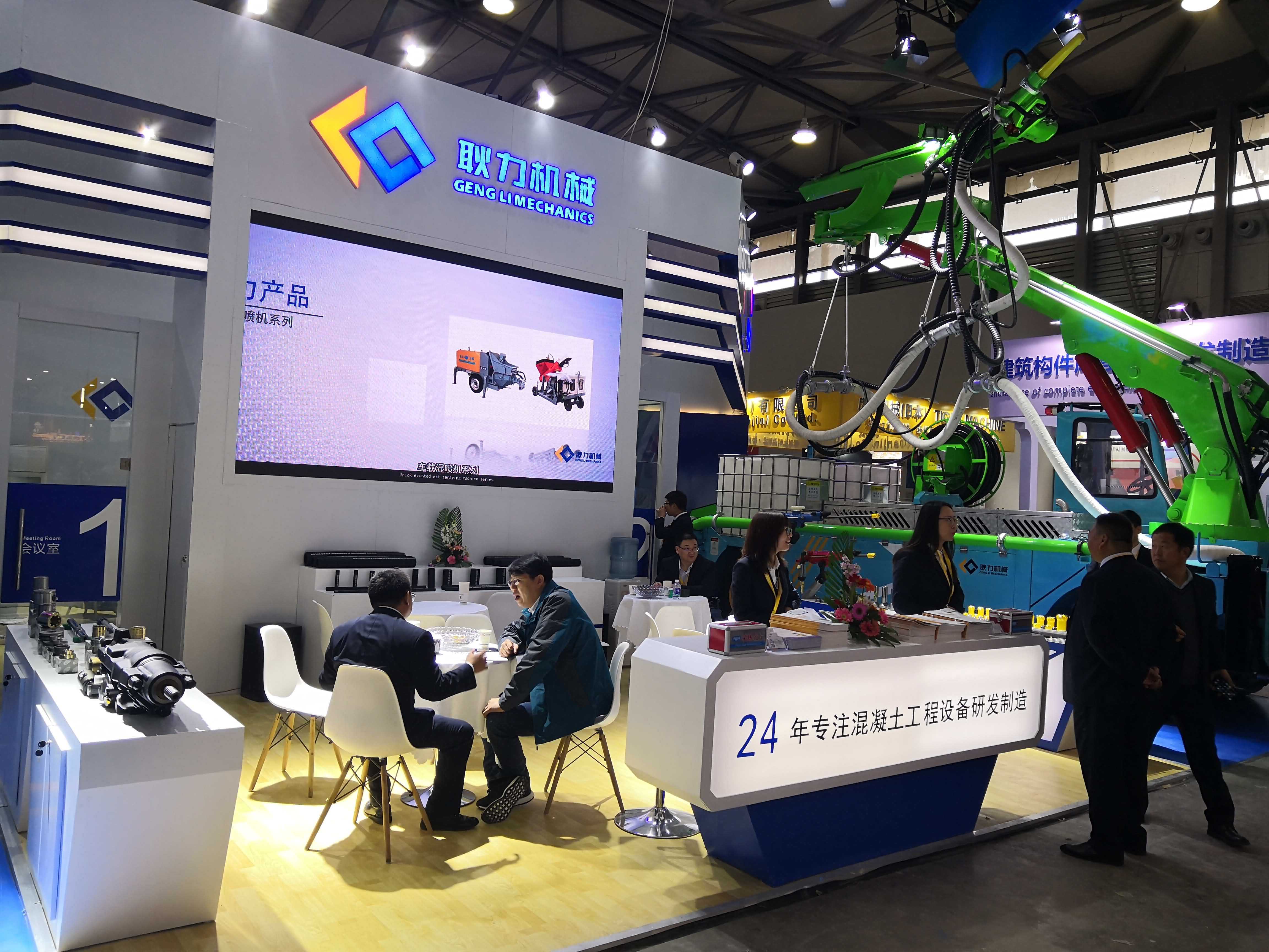 微信圖片_20181127093920.jpg 微信圖片_20181127093920.jpg