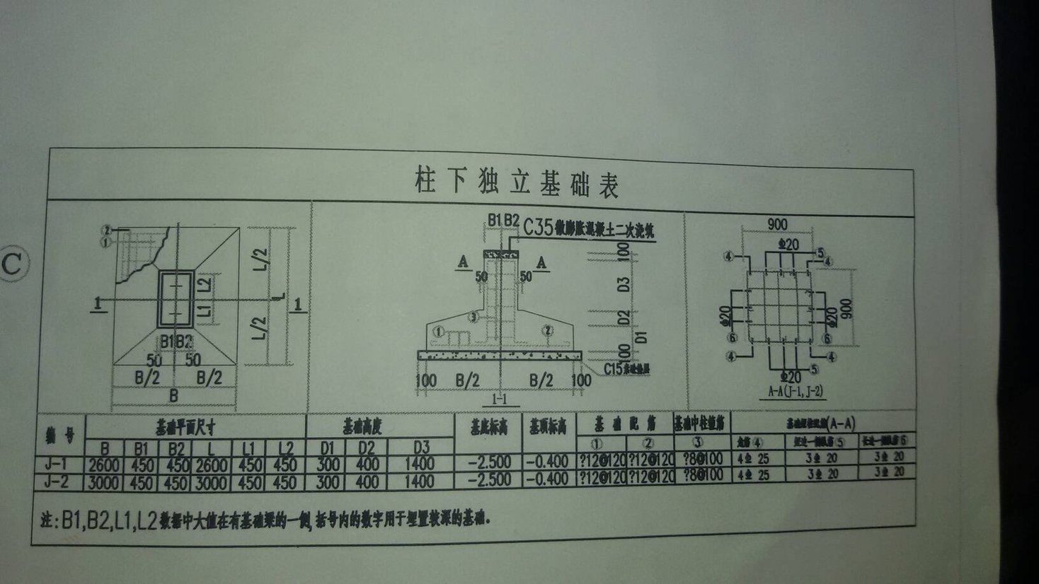 t0168d5a79df27325f3.jpg t0168d5a79df27325f3.jpg