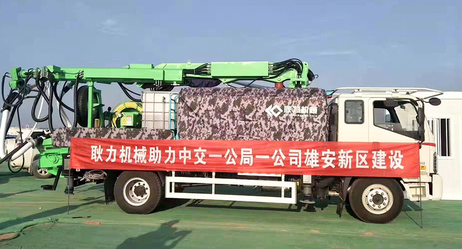 處理3.jpg 處理3.jpg