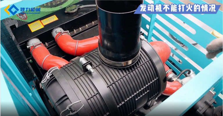 電源故障.png 電源故障.png