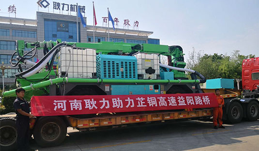 益陽路橋詳情.jpg 益陽路橋詳情.jpg