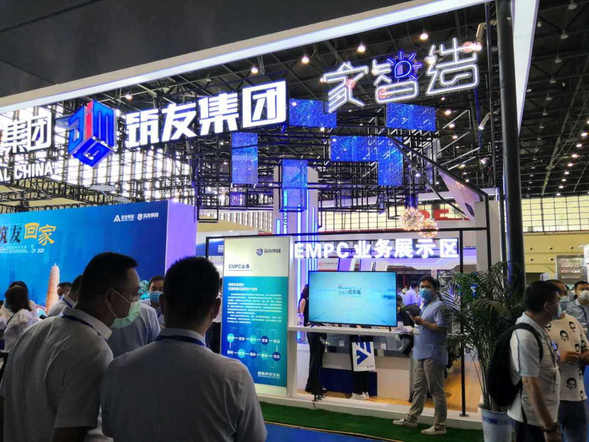 家智造.jpg 家智造.jpg