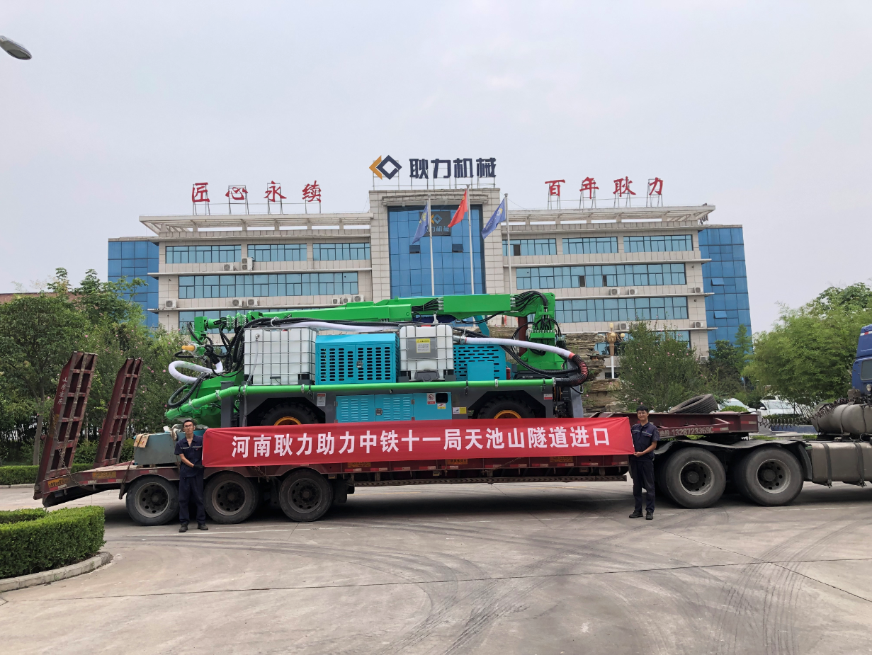 天池山.jpg 天池山.jpg