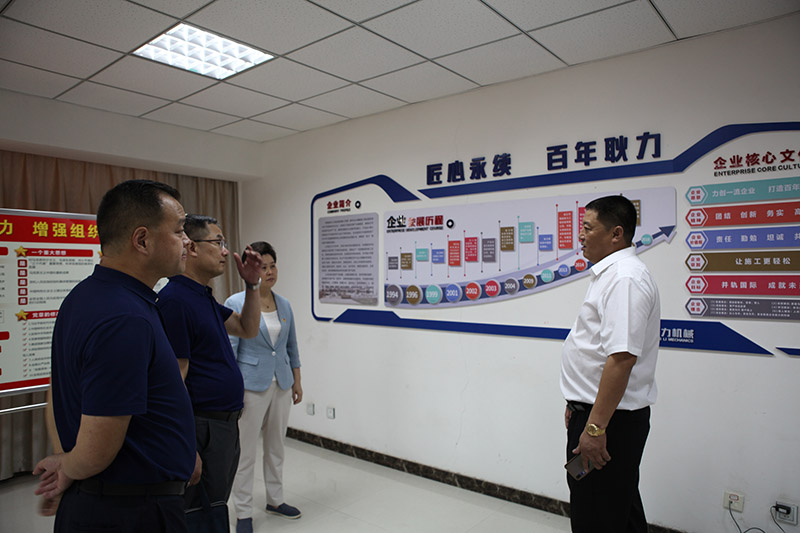 調(diào)研組5.jpg 調(diào)研組5.jpg