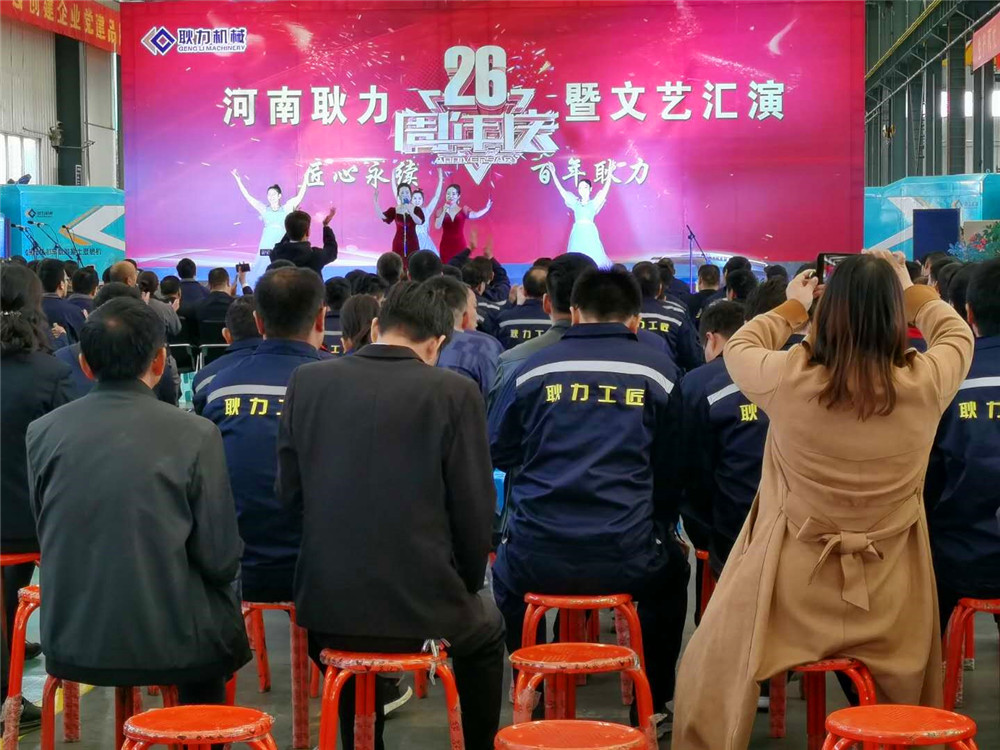 容一國際.jpg 容一國際.jpg