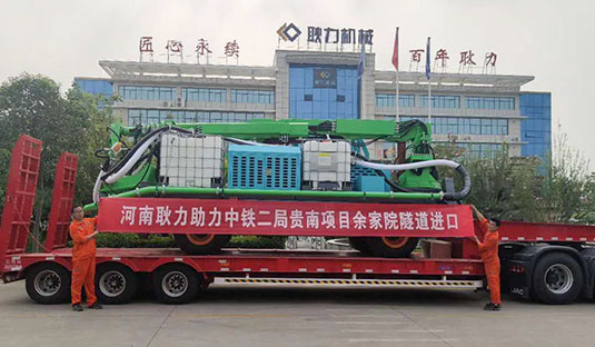 貴南余家院隧道詳情.jpg 貴南余家院隧道詳情.jpg