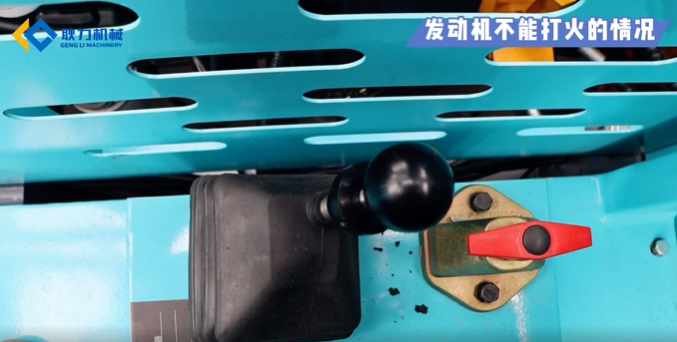 電源開關(guān).png 電源開關(guān).png