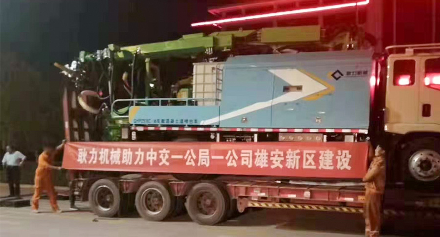 處理4.jpg 處理4.jpg