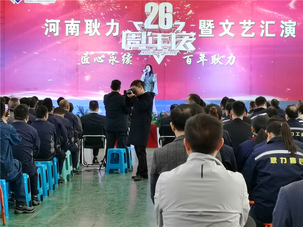 紫玉金砂獨唱.jpg 紫玉金砂獨唱.jpg